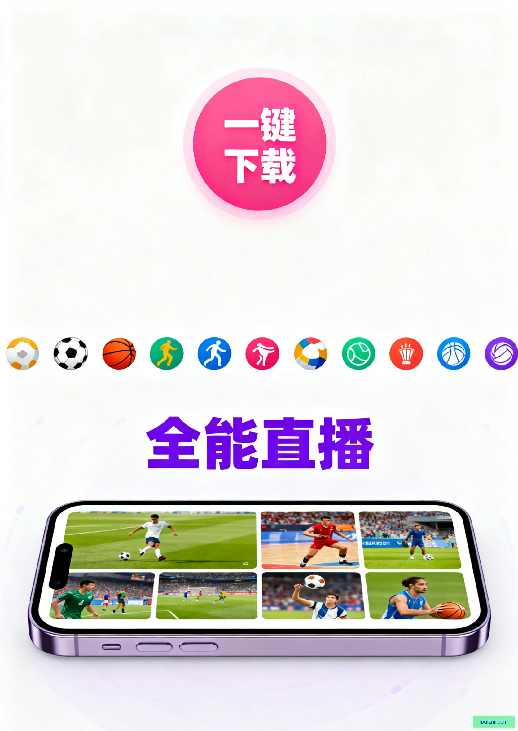 在线版下载